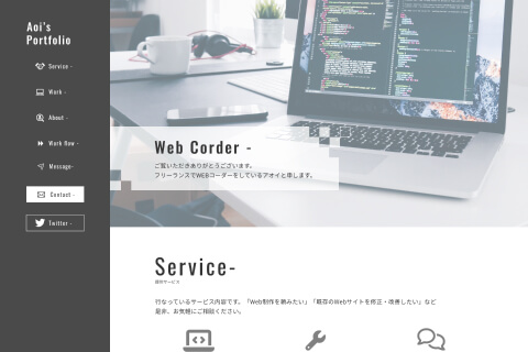 webcoder-renga-portfolio